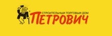 Нешуточную работу мы провели в торговой сети «Петрович» Нешуточную работу мы провели в торговой сети «Петрович»
