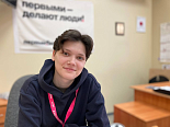 Белова Кристина